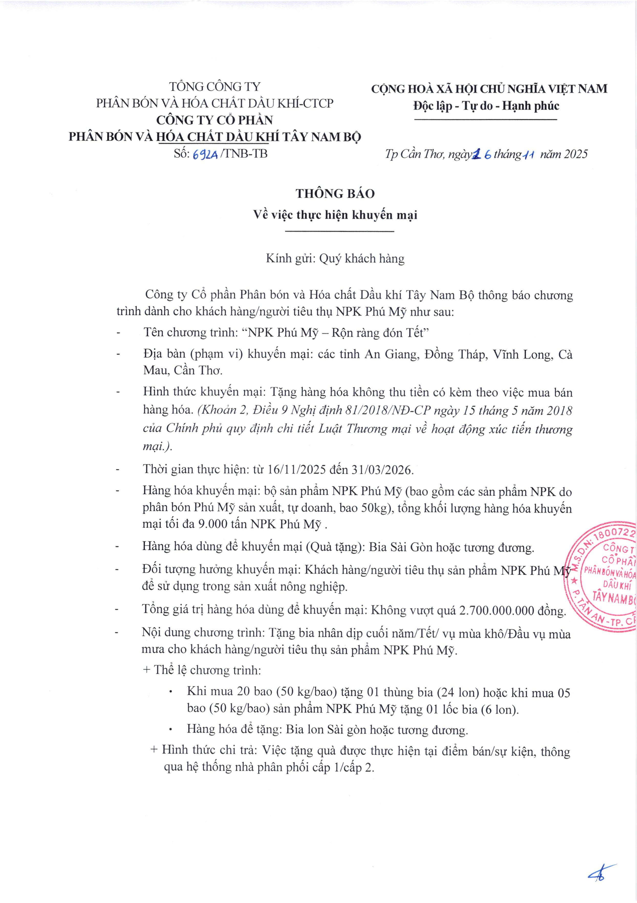 Công ty cổ phần Phân bón và Hóa chất Dầu khí Tây Nam Bộ (PVFCCo-PSW) thông báo thực hiện chương trình khuyến mại